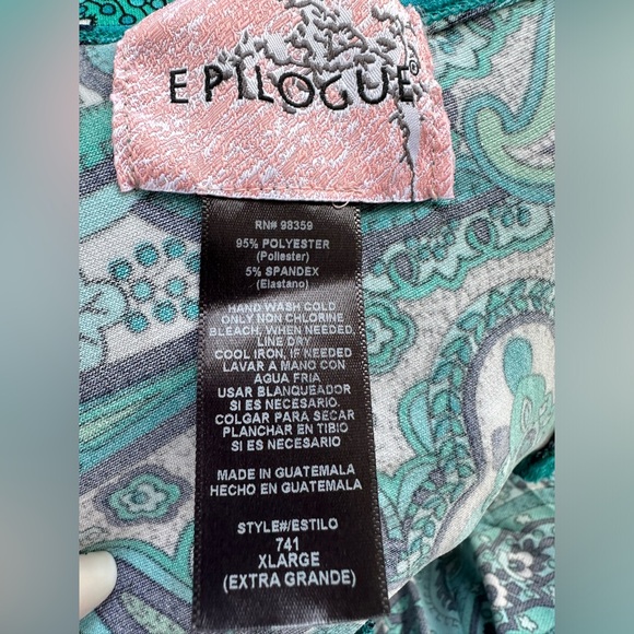 Epilogue Blue/Green Racerback MaximSize XL - Picture 8 of 8